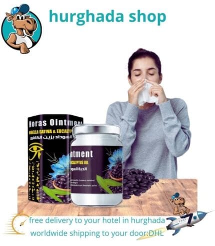 Herbal Balm with Black Seed and Camphor for Pain