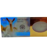 Close-up of goat milk soap ingredients showing texture
