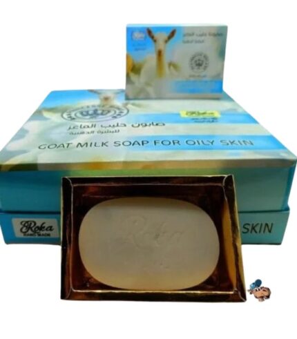 Handmade Egyptian goat milk soap bar on wooden surface