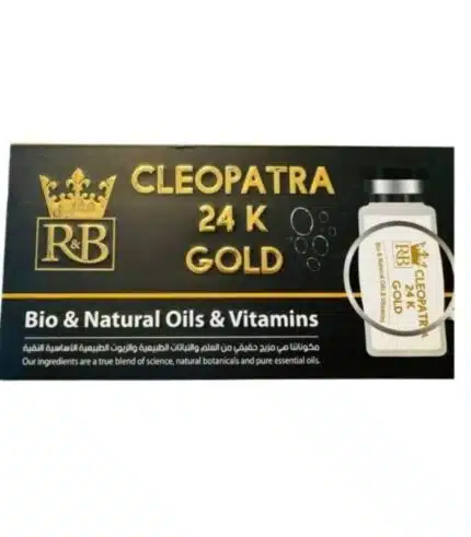 Cutiile ampulelor Colagen 24K Gold Cleopatra - ser anti-îmbătrânire