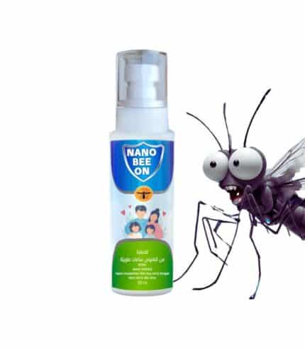 Clinical testing of natural mosquito repellent