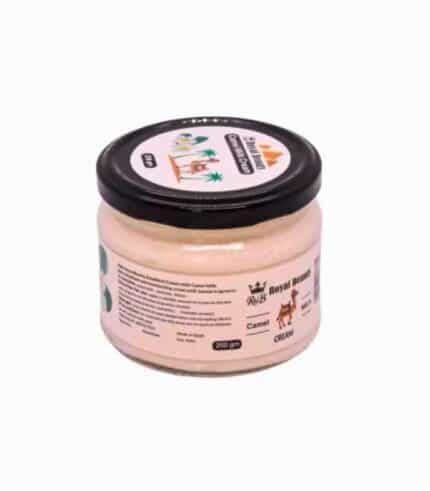 Camel Milk Jasmine Moisturizing Cream 250g – Egyptian Natural Skincare