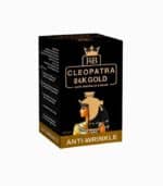 R&B Cleopatra 24K Gold Anti-Wrinkle Cream jar with packaging – Egyptian skincare
