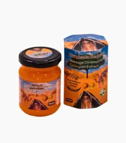 Egyptian Colocynth Pain Relief Ointment 150g
