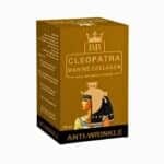 Marine Collagen Face Cream anti-aging skincare with gold & hyaluronic acid