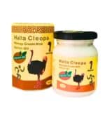 Massage Cream with Ostrich Oil 150g – Egyptian Natural Pain Relief