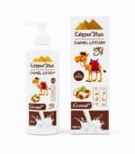 Hochwertige Kamelmilch-Lotion 250 ml Kokos Ägyptischer Feuchtigkeitsspender Flasche