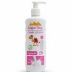 Pure Camel Milk Moisturizer 250ml Unscented Egyptian Natural Lotion