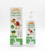 Kamelmilch-Lotion mit Zitrone 250 ml Zutaten Anweisungen Lagerungshinweise