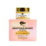 Luxury Egyptian Magic Collagen Cream 50ml label showing elite professional anti-aging ingredients and luxury benefits