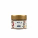 Luxury Natural Clay 100G Premium Detoxification Made in Egypt