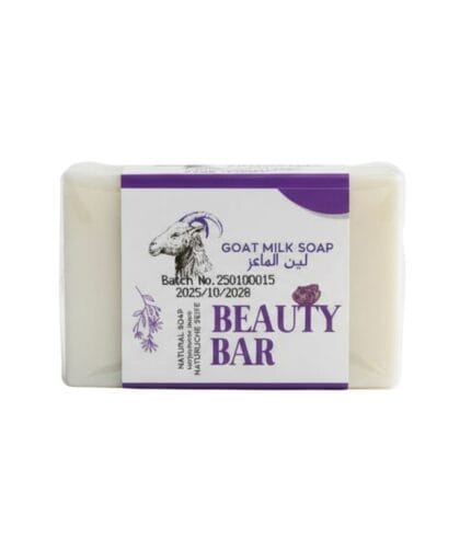 Luxury premium Goat Milk Soap bar – professional-grade Egyptian cleansing with premium coconut and castor oils