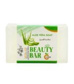 Aloe Vera Soap natural cleansing bar – pure botanical formula with coconut and castor oils, made in Egypt