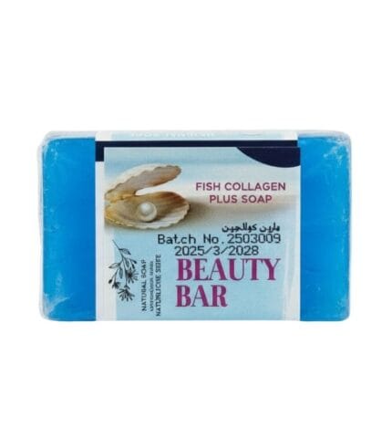 Luxury premium Fish Collagen Plus Soap bar – professional-grade Egyptian anti-aging luxury cleansing with authentic marine collagen
