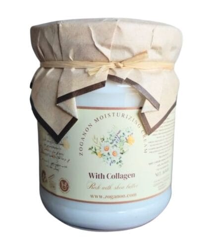 Luxury Collagen Cream with Shea Butter 165ml – premium professional anti-aging with elite high concentration collagen from Egypt