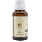 Zoganon Nails Oil 30 ML bottle nail strengthening treatment made in Egypt