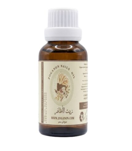 Zoganon Nails Oil 30 ML bottle nail strengthening treatment made in Egypt