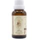 Zoganon Nails Oil 30 ML bottle nail strengthening treatment made in Egypt