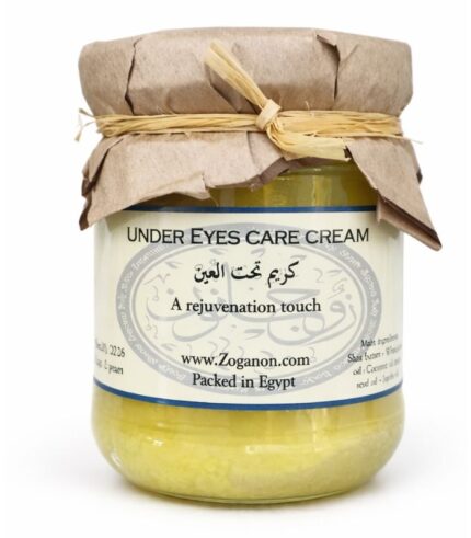 Under Eye Cream with shea butter 165 ML jar for dark circles