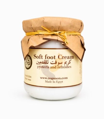 Foot Cream with shea butter 165 ML jar for cracked heels
