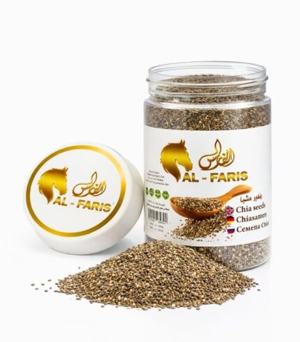 chia seeds 200g high fiber superfood Egypt