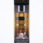 Boutique Perfumes Professional Collagen Hair Serum bottle for smooth shiny hair