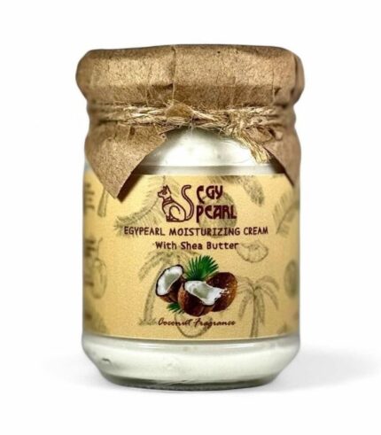 Tropical Shea Cream jar with pure shea butter and tropical fragrance