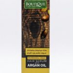 Boutique Perfumes Argan Repair Serum box on white background, 125ml professional hair serum with Argan Oil