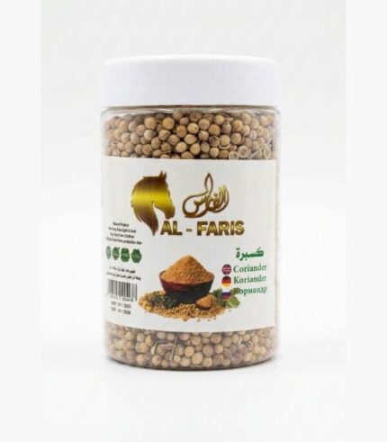 Koriandër natyral për gatim me aromë të freskët