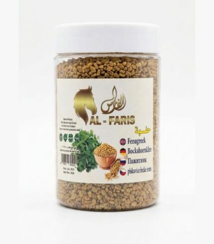 Fara fenugreek të zgjedhura me dorë Fenugreek Select