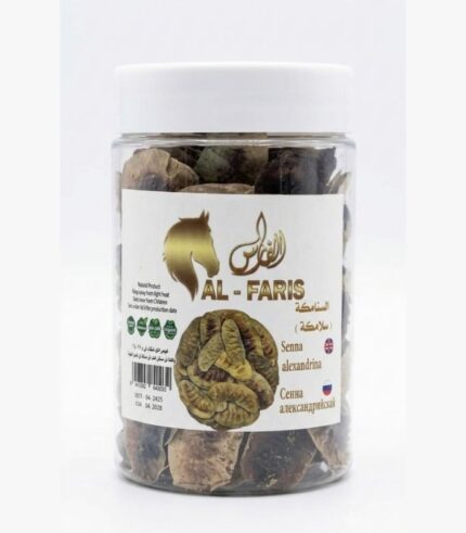Gjethe senna natyrale Herbal Senna në kavanoz higjienik
