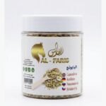 Blossom Chamomile Tea - whole dried chamomile flowers in a jar