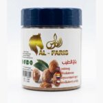 Signature Nutmeg pure organic ground spice in sealed jar
