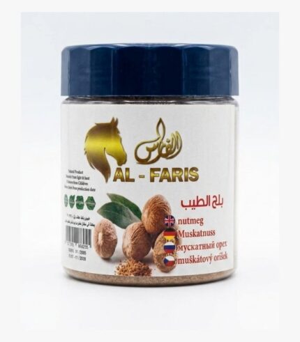 Signature Nutmeg pure organic ground spice in sealed jar
