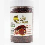 Zesty Sumac natural dried berries in sealed jar