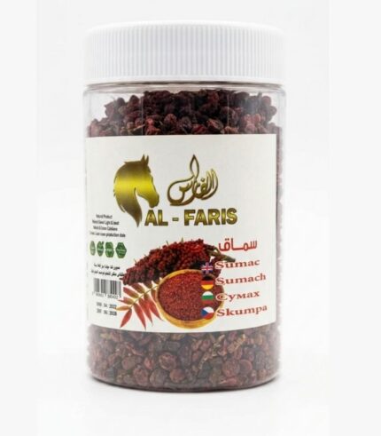 Zesty Sumac natural dried berries in sealed jar
