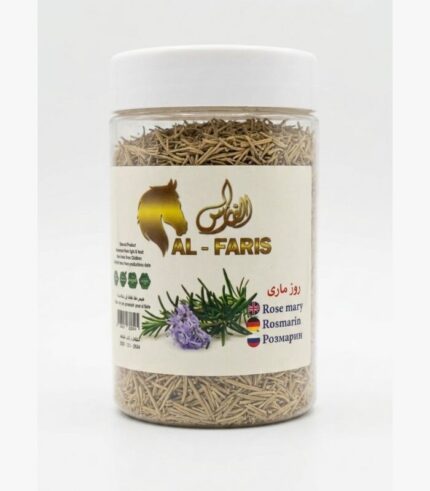 Rozmarinë e tharë Pure Rosemary Magic për flokë, çaj dhe gatim
