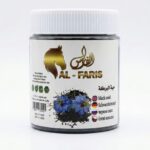 Fara Nigella Sativa Black Seed Delight për përdorim të përditshëm