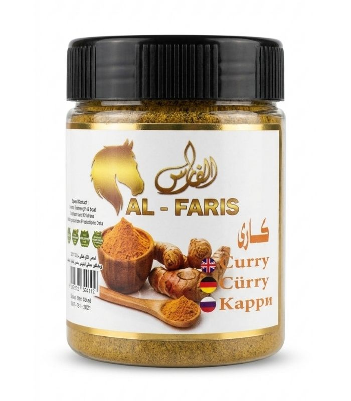 Signature Curry