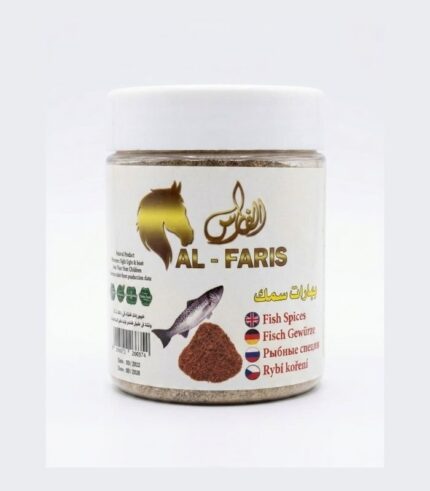Ocean Spice Blend natural seafood seasoning jar with spice powder