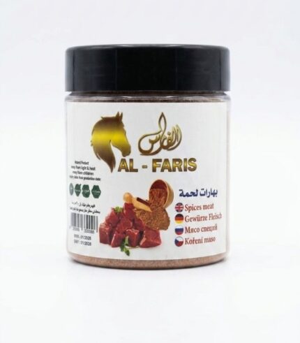 Grand Meat Spice premium seasoning jar with gold horse emblem and fresh meat cubes